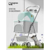 寵物推車 旺貓輕便可摺疊寵物推車貓狗狗貓咪車包分離籠遛狗車外出小型車