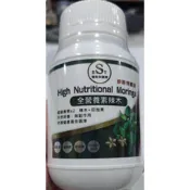 EST 億斯特 美麗人生/LBK蚓激酶/七益菌/窈窕佳人/黑色榮耀/樂通暢/五味子薑黃/瓜拿納微酵纖素膠囊/大內高手