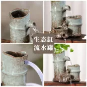 古法流水擺件 瀑布養魚池神器 水缸流水擺件 錦鯉魚池流水擺件 室外庭院景觀造景 家居創意陶瓷竹節循環流水擺件客廳噴泉辦公