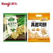【蝦皮直營】Kenji健司 口味任選 香蔥蘇打餅20入/真起司餅10入 零食 餅乾 鹹餅乾 蘇打餅乾