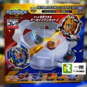【售完】TAKARA TOMY 戰鬥陀螺 BURST 爆裂世代 超Z命運戰鬥組 B-107 對戰套組【一樂電玩】