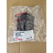 LDA6 座墊絞鏈 現貨 光陽 原廠 GP 座墊活頁 G5 VP 雷霆 G6E 哥倫布 雷霆 G5 超5 G4 CUE