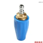 藍色4000psi   高壓水槍旋轉噴頭陶瓷芯純銅高壓清洗蓮花噴頭去廣告根雕除鏽
