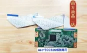 南二 SANYO 三洋 SMT-55MU3 邏輯板 ST5461D04-1-C-1 拆機良品 0