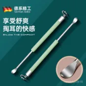 熱賣爆款掏耳勺不銹鋼挖耳勺傳統老式耳扒清潔耳垢家用耳挖埰耳朵工具神器