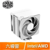 Cooler Master 酷碼 Hyper 612 APEX 雙風扇 6導管 散熱器《白》