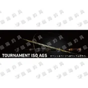 ★臨海釣具旗艦館★24H營業 雙標黑點/DAIWA磯釣竿 24年 TOURNAMENT磯釣竿 ISO AGS 頂級磯釣竿