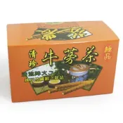 [小樹購] 那魯灣 清珍牛蒡茶包(5gX20包/盒)