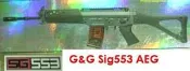 【崇武-GUN】G&G 真槍授權版 鋼製槍身 SIG 553