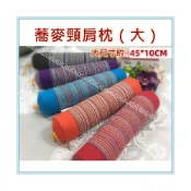 (店+)佳冠附發票~大 100%蕎麥枕頭 糖果枕頭 蕎麥枕 放鬆枕頭 頸肩枕頭 瑜珈棒 搥打棒 頸椎枕頭 圓形枕頭.不挑色