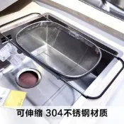 臺灣現貨宜家不銹鋼水槽置物架廚房碗蝶瀝幹 幹沖洗濾網IKEA可伸縮水池瀝水籃