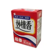 紫晶宮***檀香超濃縮洗衣粉(純淨.天然.健康.留香的洗衣聖品)1公斤裝1箱15公斤***妙檀香洗衣粉