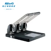 【KW-triO】強力三孔打孔機 09530 (台灣現貨) 大型打洞器 打洞機 打孔器