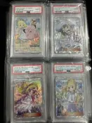 寶可夢中文版加油莉莉艾psa10