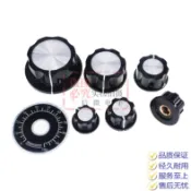 MF-A01/A02/A03/A04/A05 膠木 電位器旋鈕帽子刻度牌 銅芯內孔6mm