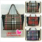 名牌精品 Merry duck大包拖特包  32*26 附長帶 犧牲價 899含運