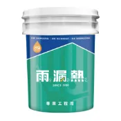 (店+)【雨漏熱】雨漏熱 338CS 壓克力單液彈泥 1加侖裝 超取限一加 防水中材 耐泡水 極具彈性 乾燥快速