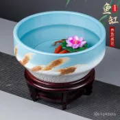 陶瓷魚缸 水缸 桌麵大號招財金魚烏龜缸 水僊荷花盆缸