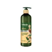 Naturals 摩洛哥堅果修護護髮素490ml