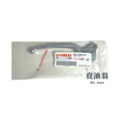 《賣油翁》YAMAHA山葉原廠 左把手 左拉桿 二代戰 舊勁戰 5ML-H3912-00
