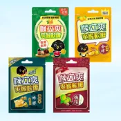(店+)【五洲生醫】喉立爽爽喉軟糖 夾鏈袋小包裝 枇杷 金桔陳皮 蜂膠羅漢果 梅精
