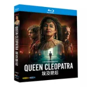 BD藍光美劇《埃及豔后 Cleopatra》2023年美國劇情歷史劇 超高清1080P藍光光碟 全新盒裝2碟