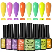 7ml*8件組 糖果色系純色凝膠指甲油套裝,馬卡龍高飽和亮彩指甲油,DIY美甲光療凝膠套組