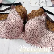 限量 台灣製 夏天薄襯內衣【B/C 32-38】1833提托集中包覆/吸濕排汗/舒適透氣/豹紋動物紋 帕爾堤絲 漂亮衣著