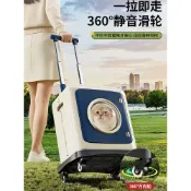 限時特惠#寵物拉桿箱便攜輕便款貓咪滑輪外出箱航空箱大容量太空艙貓包推車 寵物拉桿貓包 新款外出貓咪拉桿箱