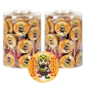 (店+)【晨豐商行】玄天上帝麥芽餅/神尊麥芽餅/祝壽/聖誕千秋/生日(玄天上帝.聖誕千秋)麥芽餅60入桶裝