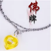 阿贊蘇斌燕通心鎖和合鎖心油項墜 助夫妻情侶感情和合 招桃花 助姻緣 戀愛桃花 貴人桃花 招正偏財 開運納福H03