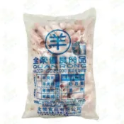 冷凍羊肉片（調理組合肉含有明膠）產地：澳洲-全家冷凍一箱最多裝6包【 每包1公斤裝】《大欣亨》B080042