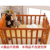 【Autobuy購物中心】鹿港竹蓆 台灣孟宗中青無線竹蓆/涼蓆 (嬰兒2.3呎) 出貨準備 預計1-2週