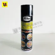 《侑昇五金》台製－Silicone100 透氣型 (油性)防水噴劑 捉漏 漏水 防漏專用 矽利康 防水劑-含稅
