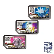 【電玩指標】十倍蝦幣 Pokémon Ga-Olé 寶可夢加傲樂 寶可夢 加傲樂 鑽石珍珠 帝牙盧卡 帕路奇亞 阿爾宙斯