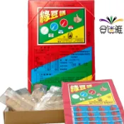 綠豆糕150g/盒 ［20抽-抽抽樂/傳統古早味］ 〈滿149元才出貨〉【合迷雅旗艦館】