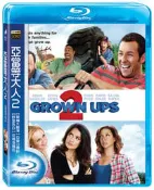 二手《亞當等大人2》市售版藍光BD(得利公司貨)(世界大對戰.命運好好玩.阿呆闖學府.抓狂管訓班.愛情大臨演)亞當山德勒