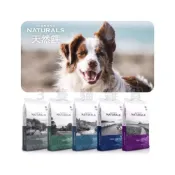 (店+)天然饌 DN 犬飼料 狗飼料 無穀 高齡 幼犬 小型犬 成犬羊肉 雞蛋燕麥【3隻貓】