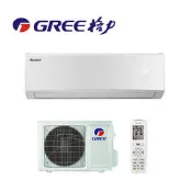 GREE格力12-13坪旗艦變頻冷暖分離式冷氣GSH-72HO/GSH-72HI 能源效率一級 R32環保冷媒