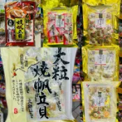 日本 山榮 一榮 和顏愛味 大粒帆立貝 燒帆立貝 起士干貝 干貝糖 干貝唇 起士帆立貝 磯燒干貝