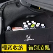 熱賣🔥本田後備箱擋板CRV HRV Accord CIvic CIty Fit後行李箱擋板 後車廂整理盒 田尾箱隔板