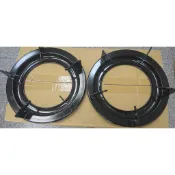 和家 上豪 瓦斯圓形爐架 適用 GS-8850 / KS-169 / KS-168 /SH2201 / 快速爐頭