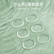 📣免運🔥臺灣出貨🔥隨意貼高跟鞋防磨腳貼小圓點鞋貼不跟腳後跟帖涼鞋硅膠貼自粘軟膠