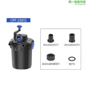 【口碑推薦】魚池過濾器戶外池過濾桶水循環淨化過濾設備魚缸過濾器循環水外置