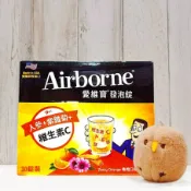 COSTCO 好市多 美國 愛維寶 Airborne 維生素A+C+E 紫錐菊 人參發泡錠 香橙 維生素 鎂鋅 30錠