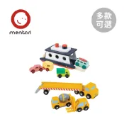 Mentari 美國 木製玩具 運輸渡輪 工程運輸 拖板車 幼兒玩具 多款可選【YODEE優迪】