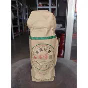 足賀藝品 尚美藝品 MZABR 2021年 雲南大葉種 鳳凰沱茶 一標5沱 一沱約100公克 (生茶)****