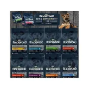 (店+)【BLACKWOOD 柏萊富】柏萊富BLACKWOOD 幼犬/成犬/低卡/全齡/腸胃/護膚/低敏/挑嘴/滋補 狗飼料