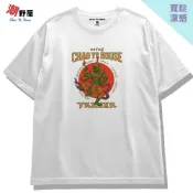 潮野屋 泰國夜叉 守護神 頂級厚磅涼感T恤 短袖上衣 韓版落肩 寬鬆短T 冰絲衣服 歐美風 抗菌有機棉 WCS-3318