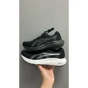 有間店x ASICS 亞瑟士 Gel-Contend 10 男女 慢跑鞋 運動鞋 超寬楦 避震 1011C250-002